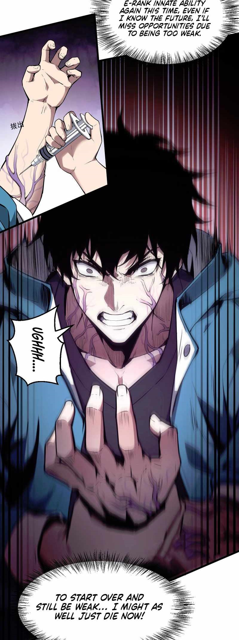 Virus King Chapter 1 - Page 44 in English