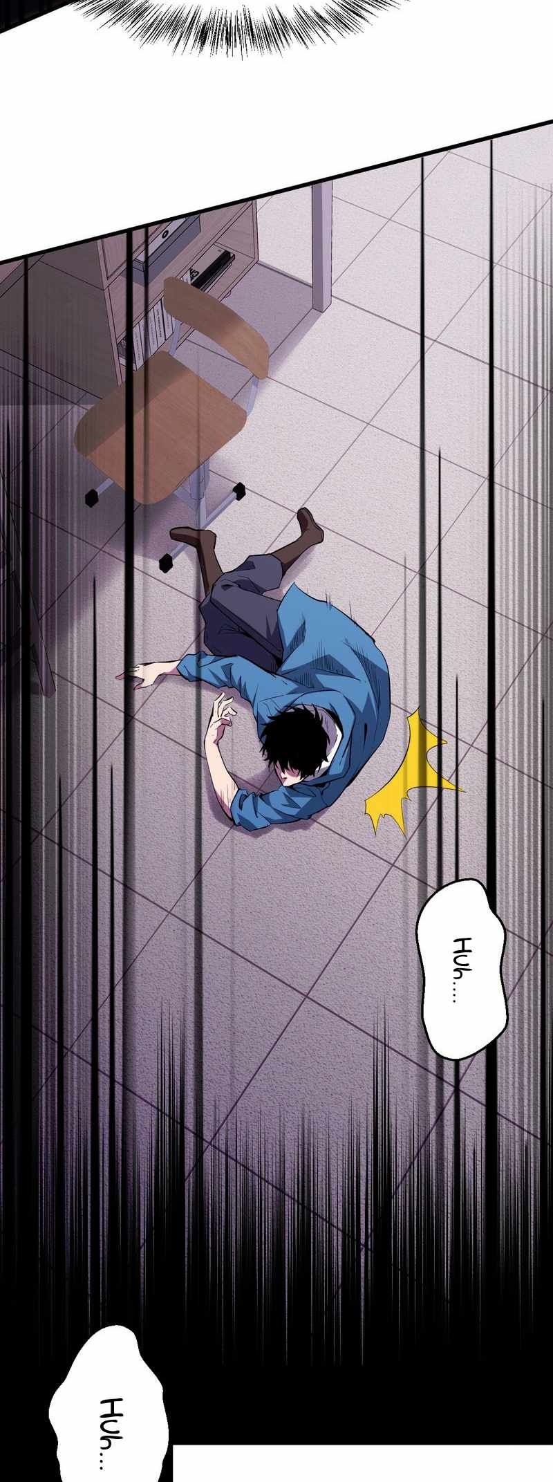 Virus King Chapter 1 - Page 45 in English