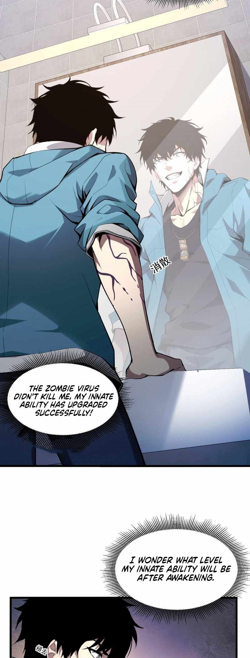 Virus King Chapter 1 - Page 58 in English