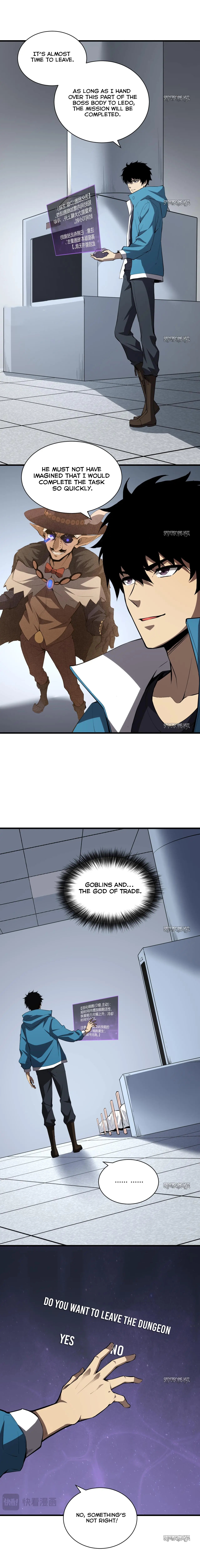 Virus King Chapter 15 - Page 4 in English