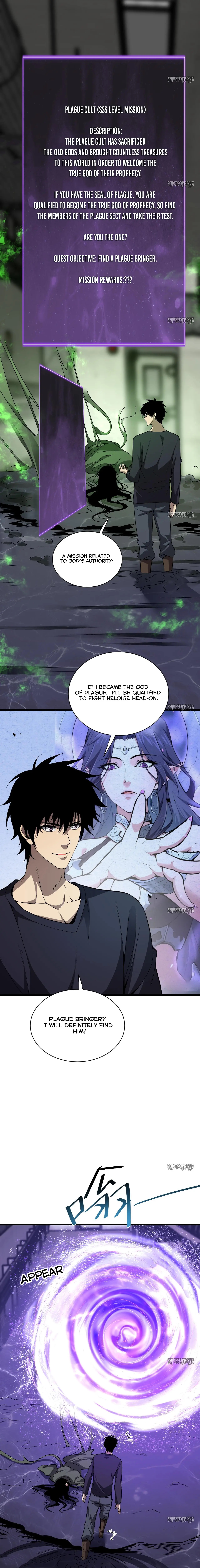 Virus King Chapter 18 - Page 5 in English