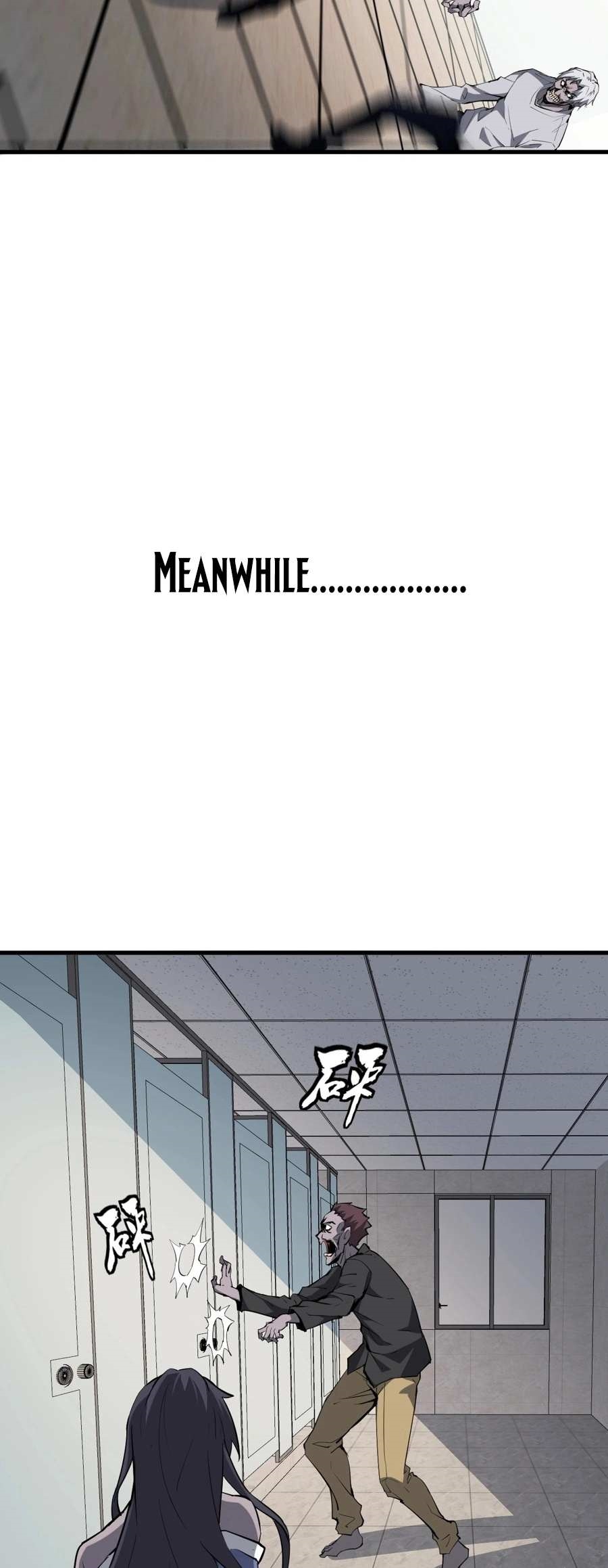 Virus King Chapter 2 - Page 15 in English