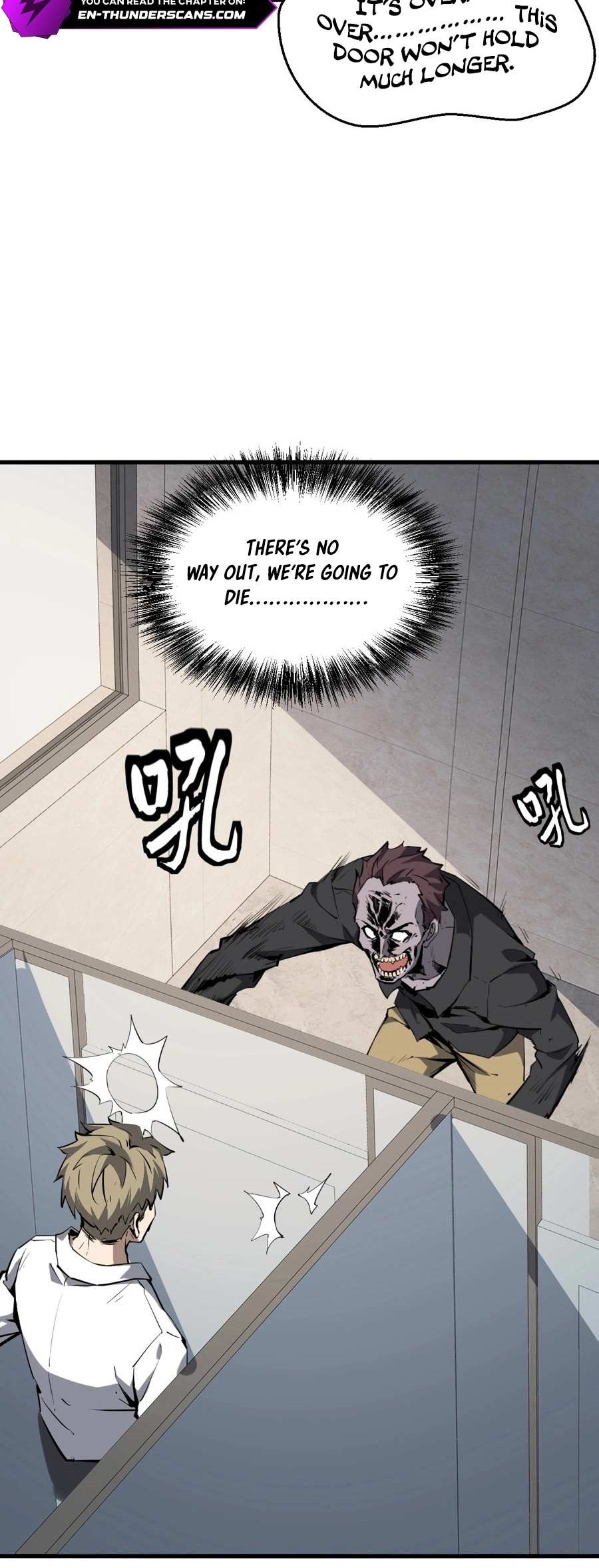 Virus King Chapter 2 - Page 17 in English