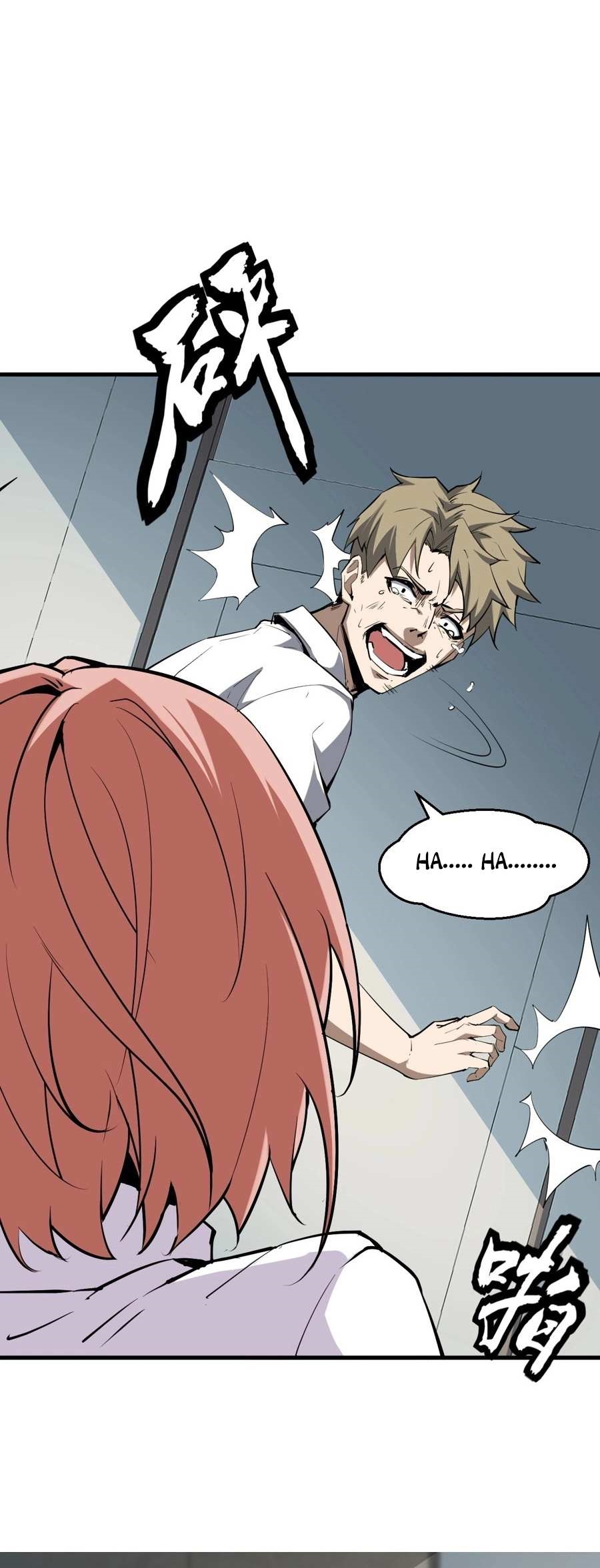Virus King Chapter 2 - Page 18 in English