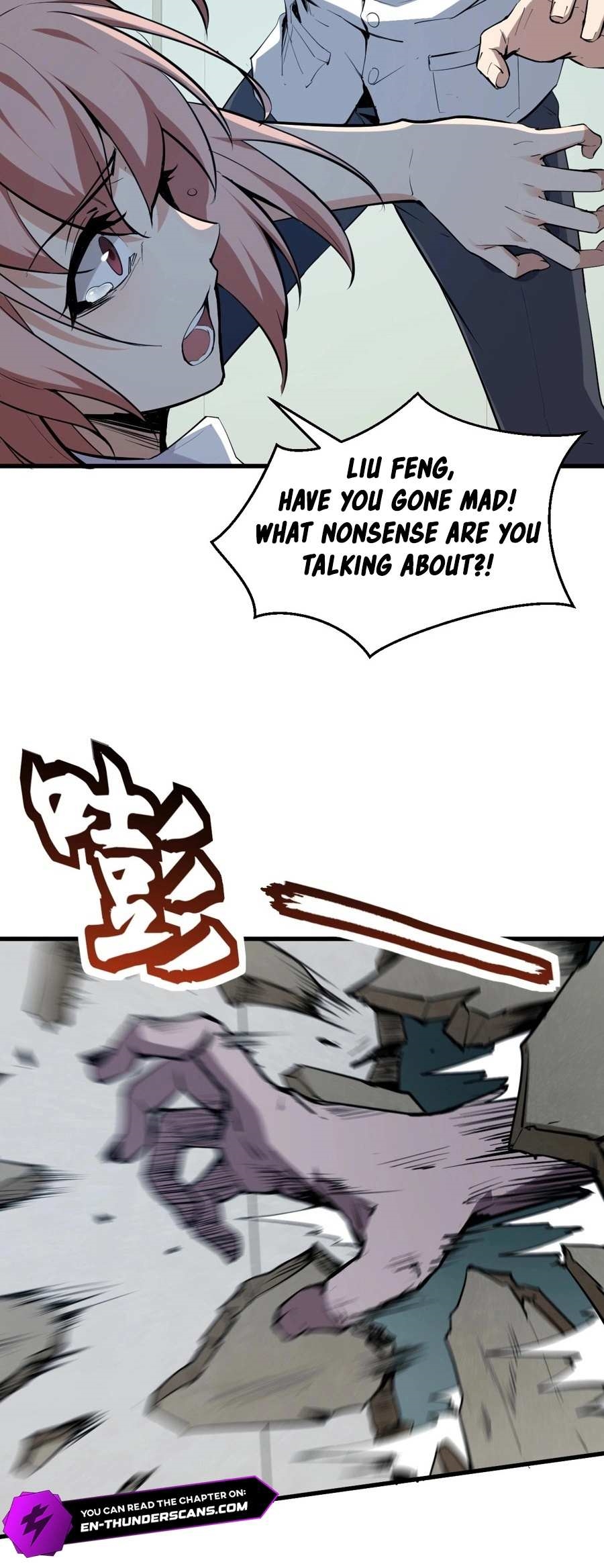 Virus King Chapter 2 - Page 21 in English