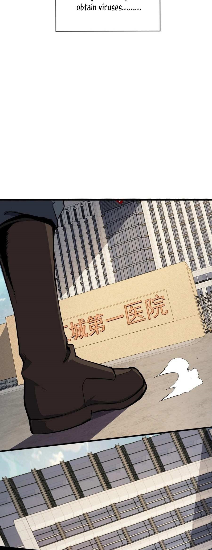 Virus King Chapter 2 - Page 4 in English