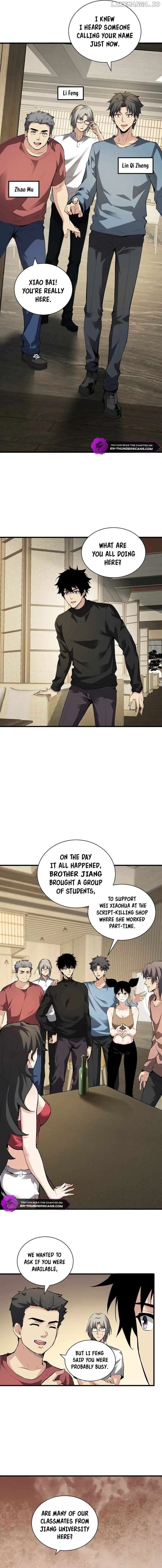 Virus King Chapter 22 - Page 4 in English
