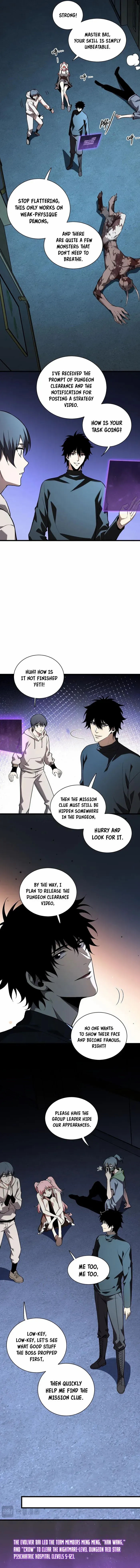 Virus King Chapter 25 - Page 11 in English