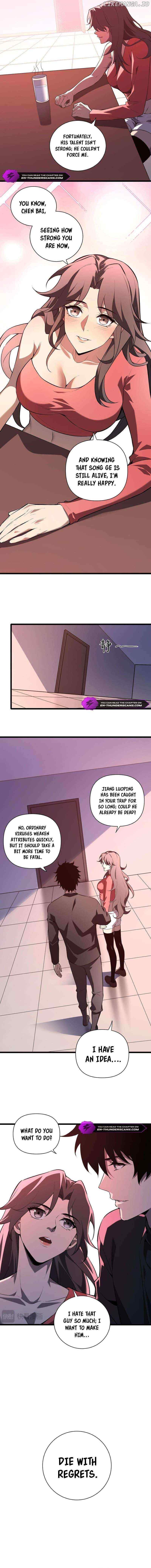 Virus King Chapter 27 - Page 12 in English