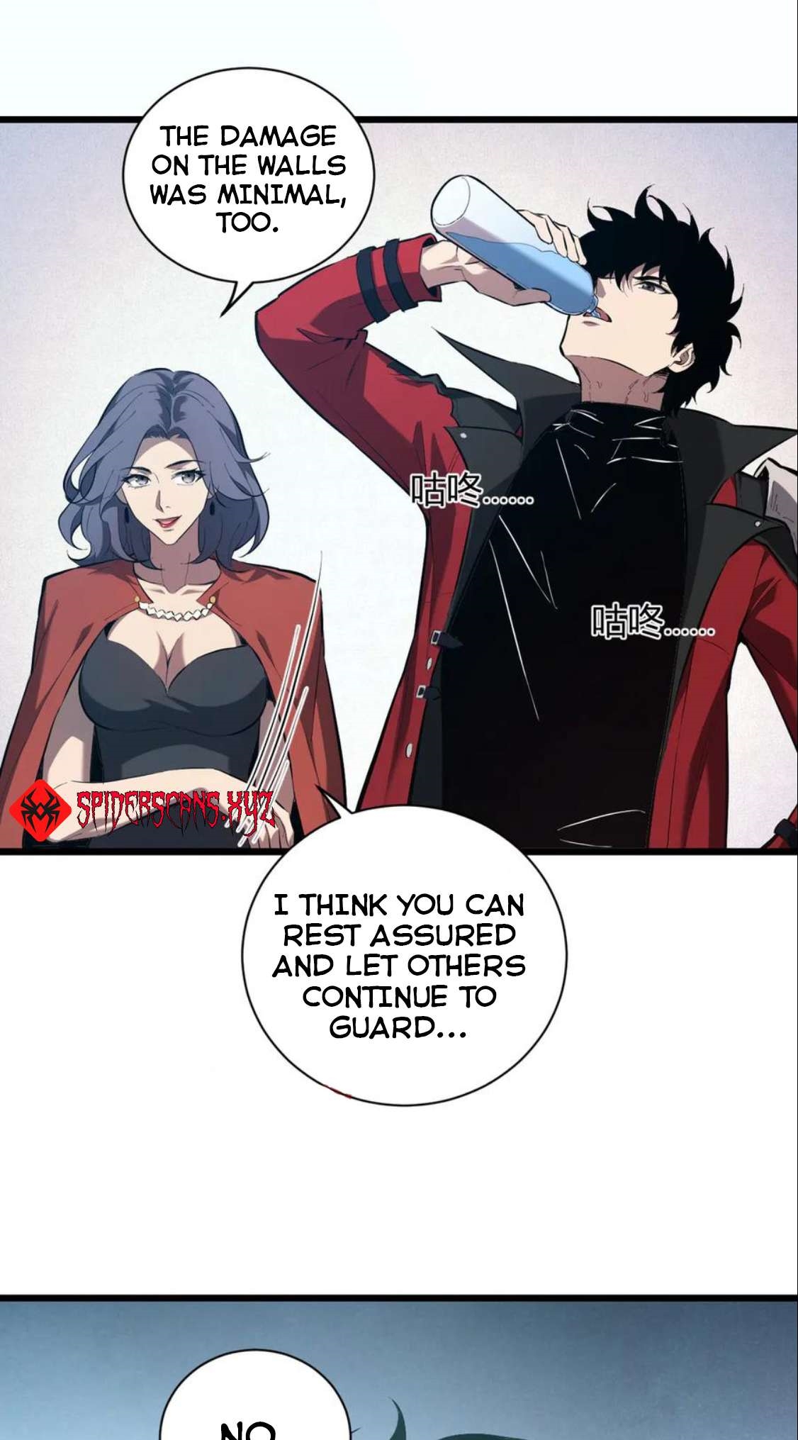 Virus King Chapter 34 - Page 11 in English