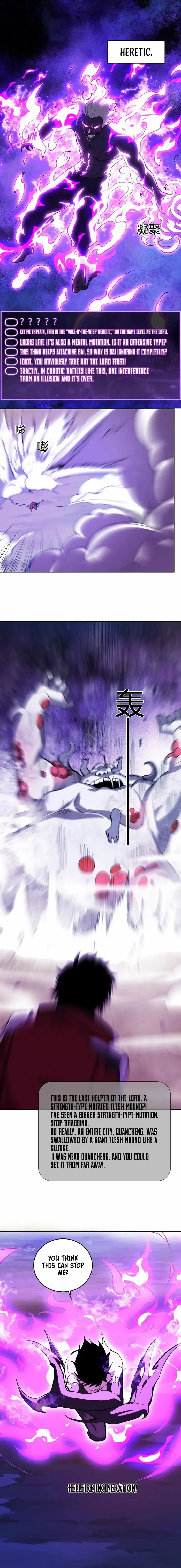 Virus King Chapter 36 - Page 6 in English