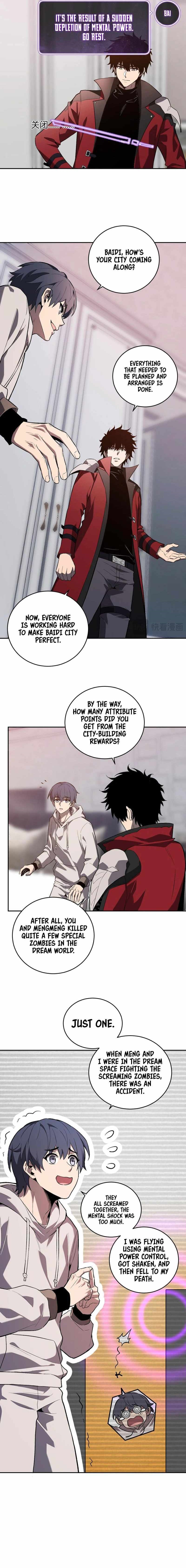 Virus King Chapter 39 - Page 12 in English