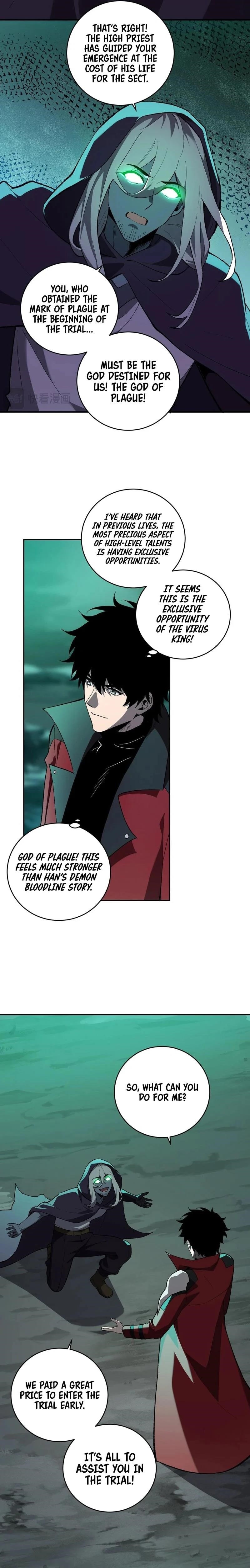 Virus King Chapter 40 - Page 17 in English