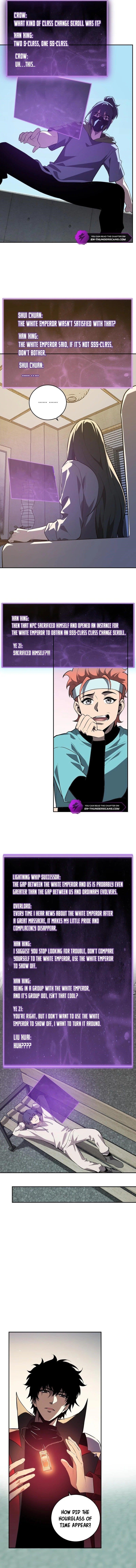 Virus King Chapter 41 - Page 6 in English