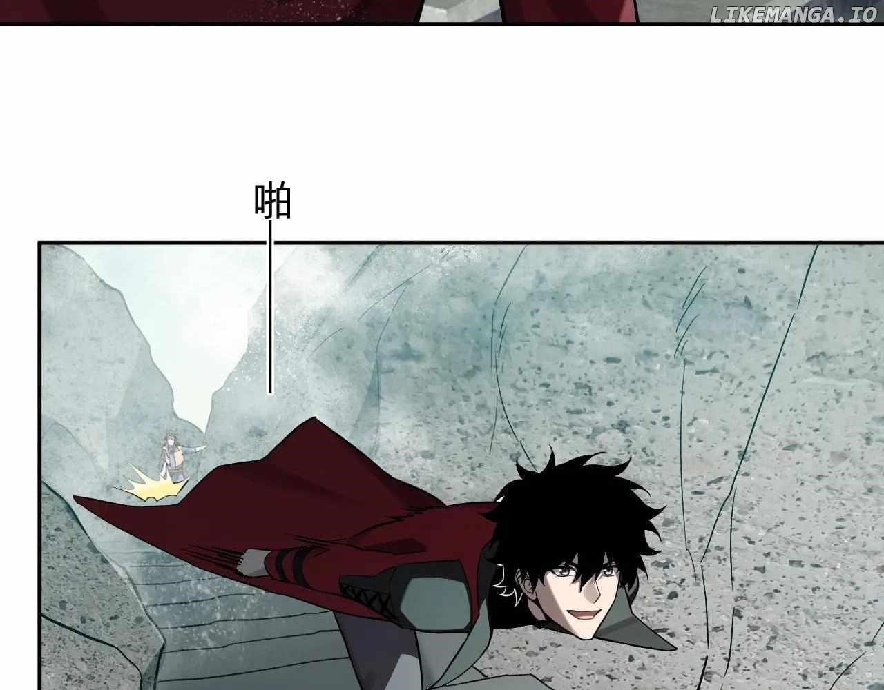 Virus King Chapter 48 - Page 15 in English