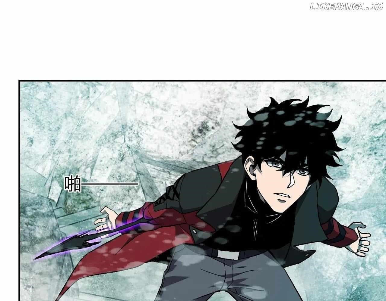 Virus King Chapter 48 - Page 24 in English