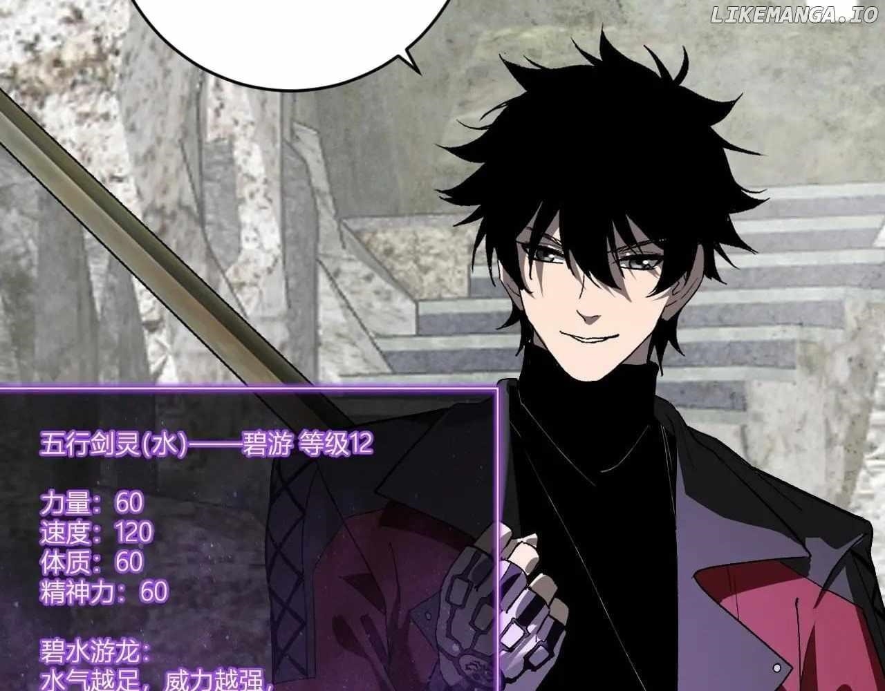 Virus King Chapter 48 - Page 85 in English