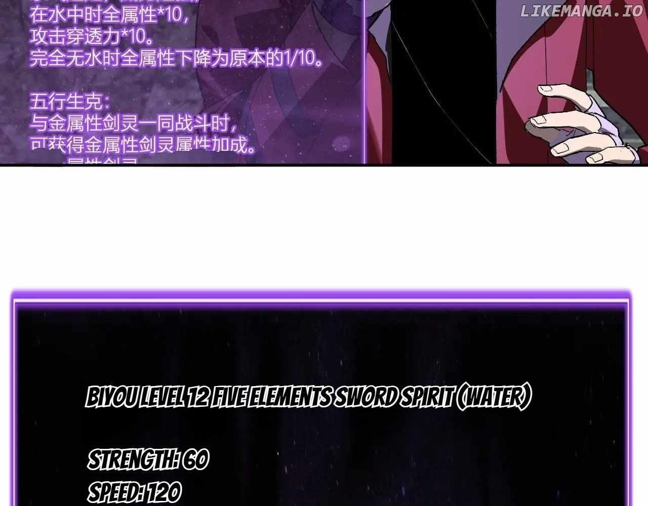 Virus King Chapter 48 - Page 86 in English
