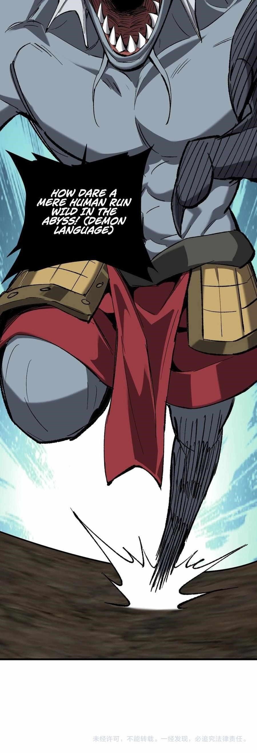Virus King Chapter 51 - Page 20 in English
