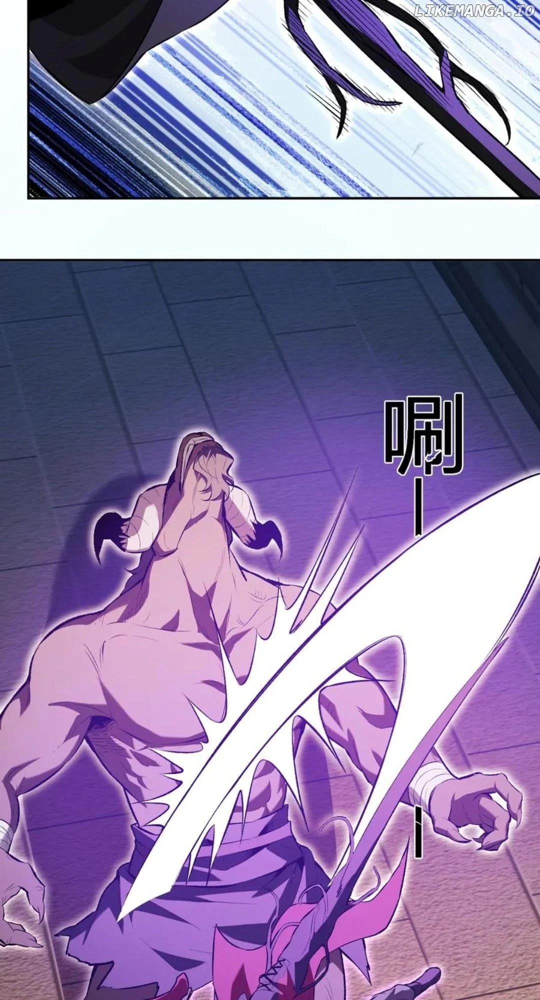 Virus King Chapter 56 - Page 6 in English