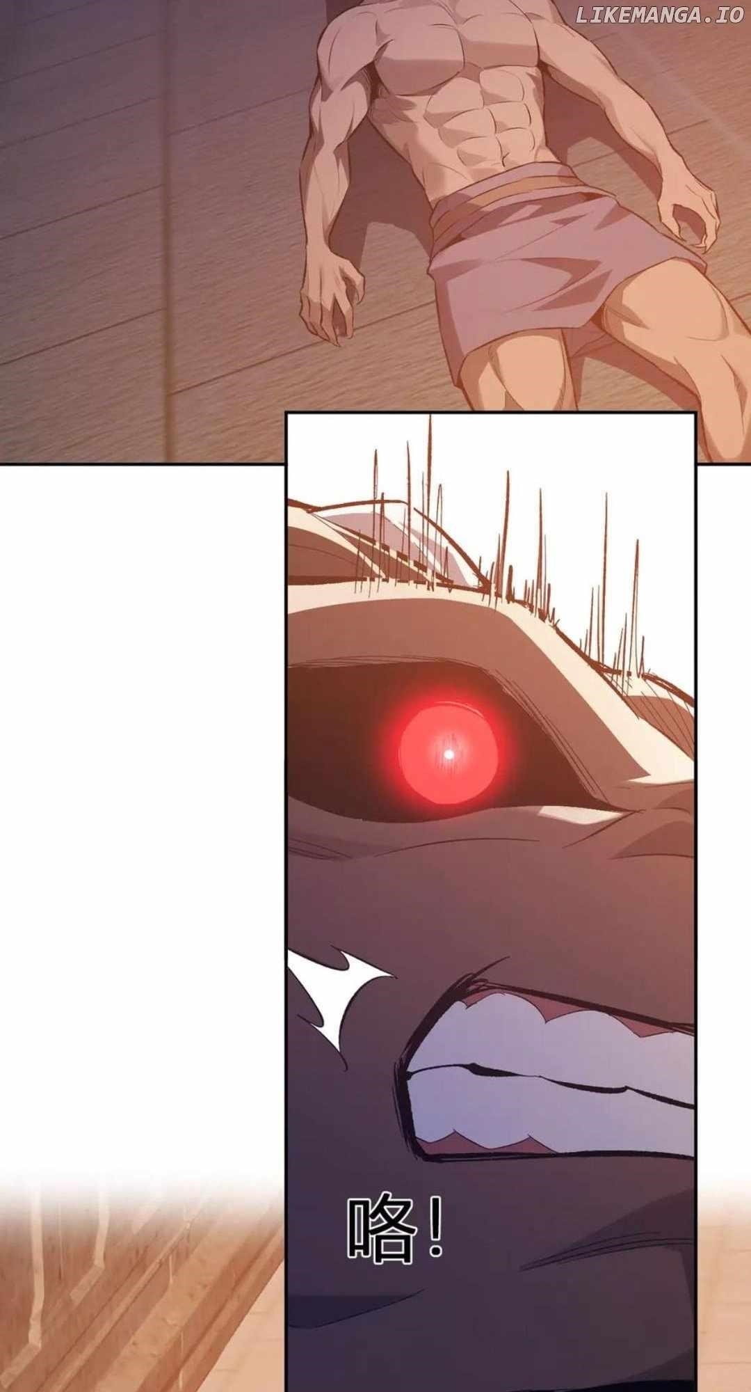 Virus King Chapter 57 - Page 6 in English