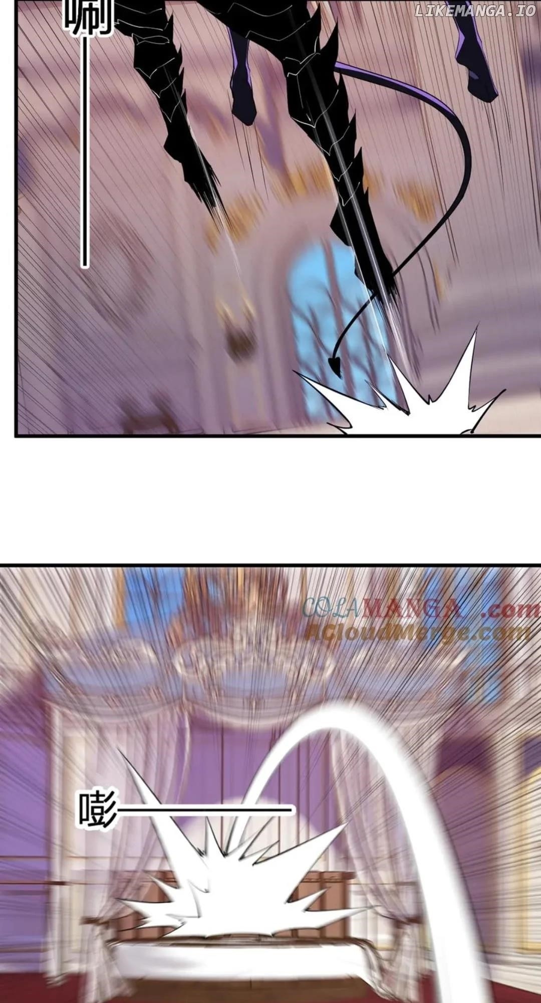 Virus King Chapter 62 - Page 24 in English