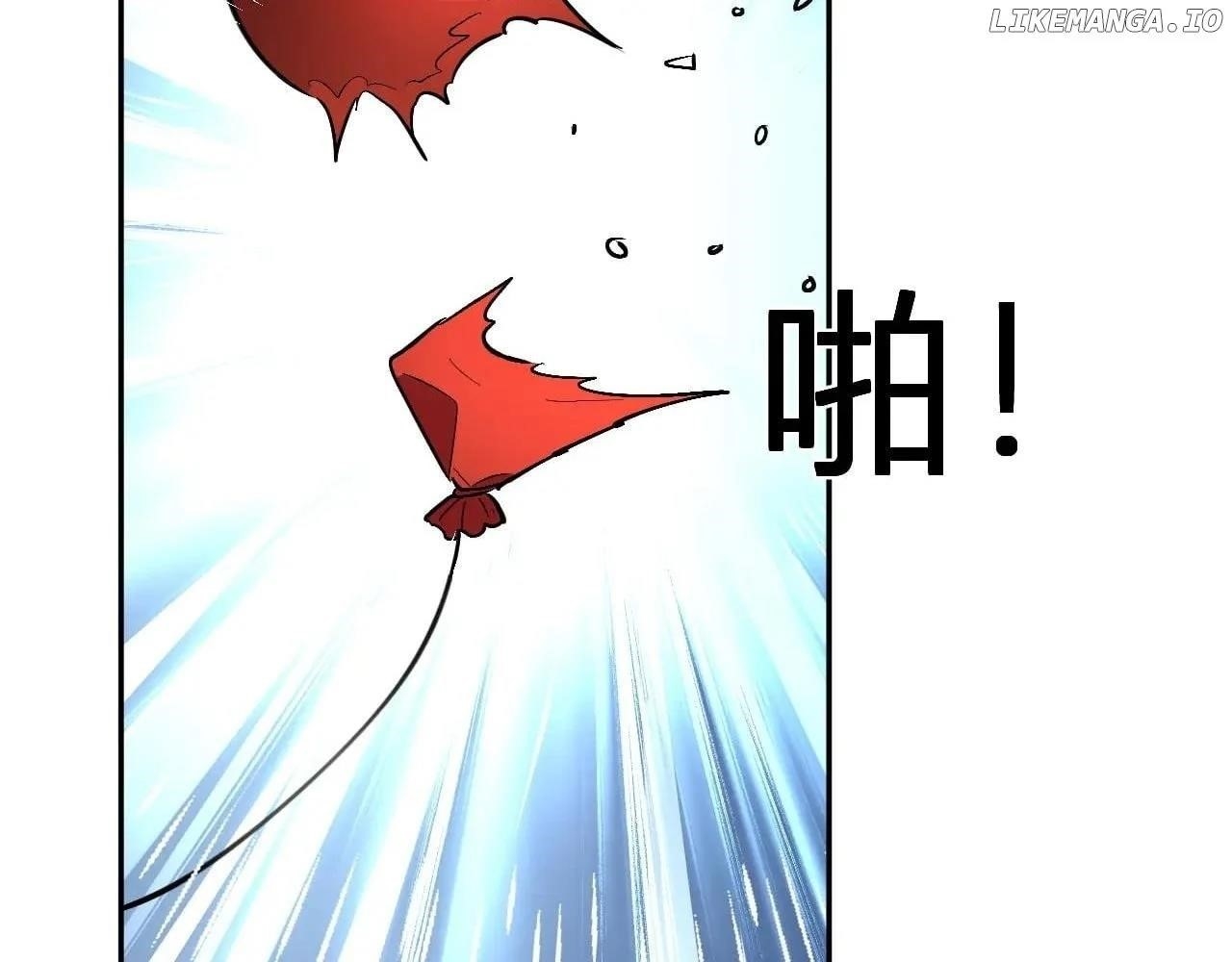 Virus King Chapter 66 - Page 16 in English