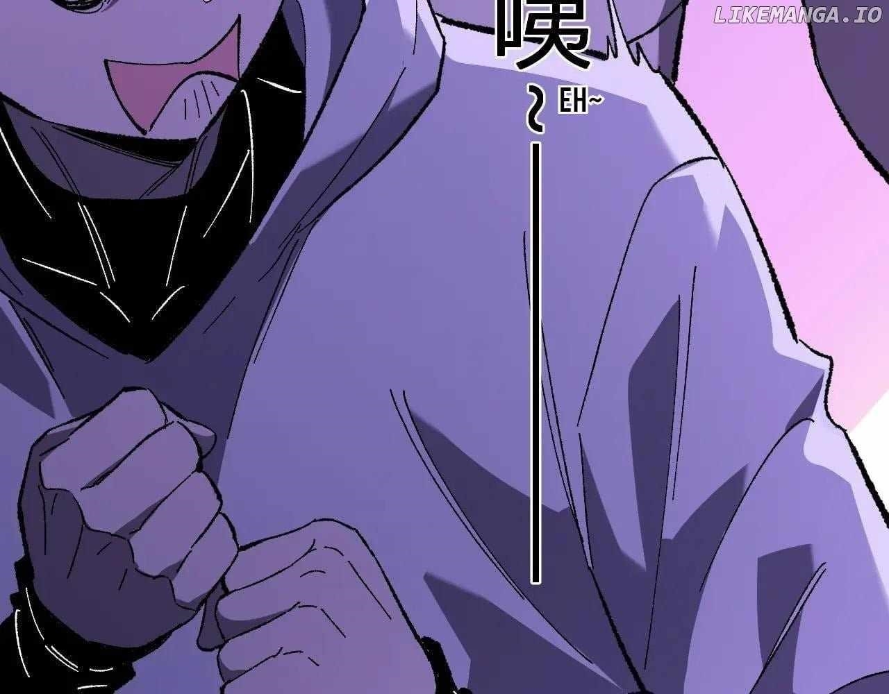 Virus King Chapter 69 - Page 76 in English