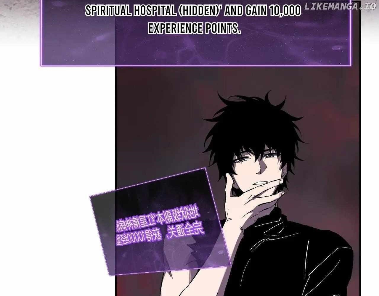 Virus King Chapter 72 - Page 26 in English