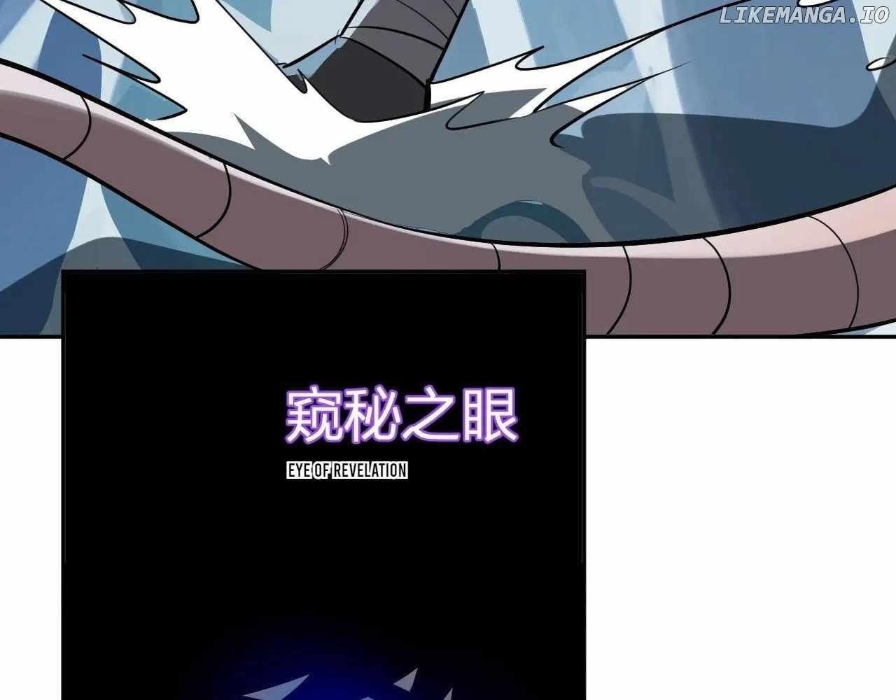 Virus King Chapter 75 - Page 109 in English
