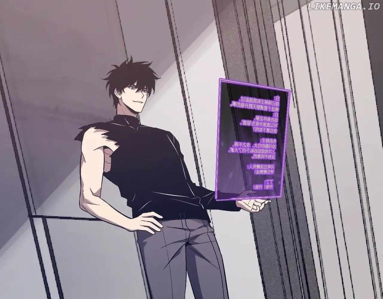 Virus King Chapter 75 - Page 25 in English