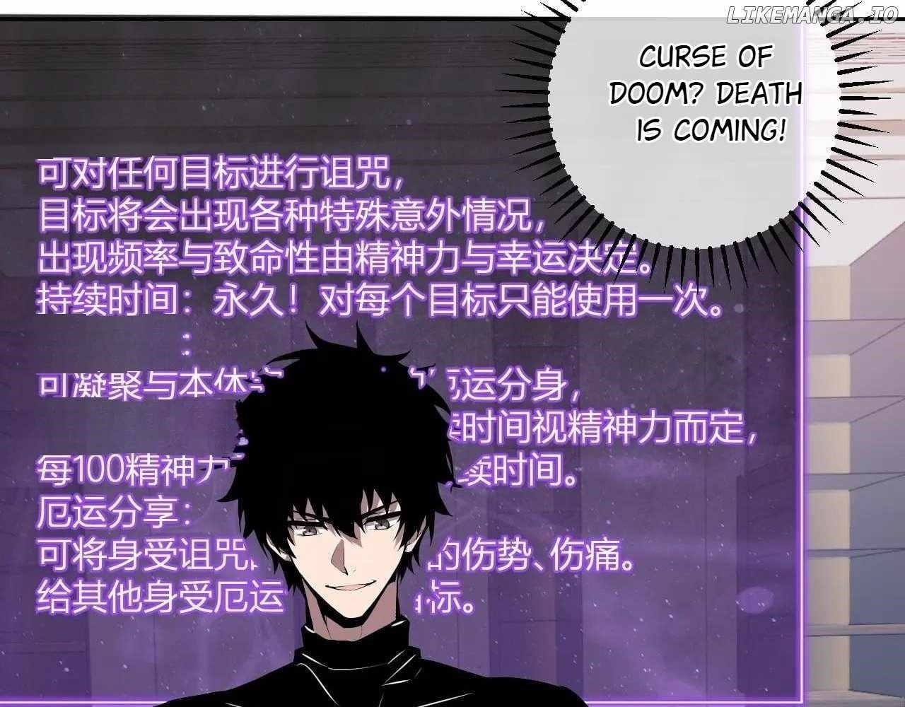 Virus King Chapter 75 - Page 73 in English