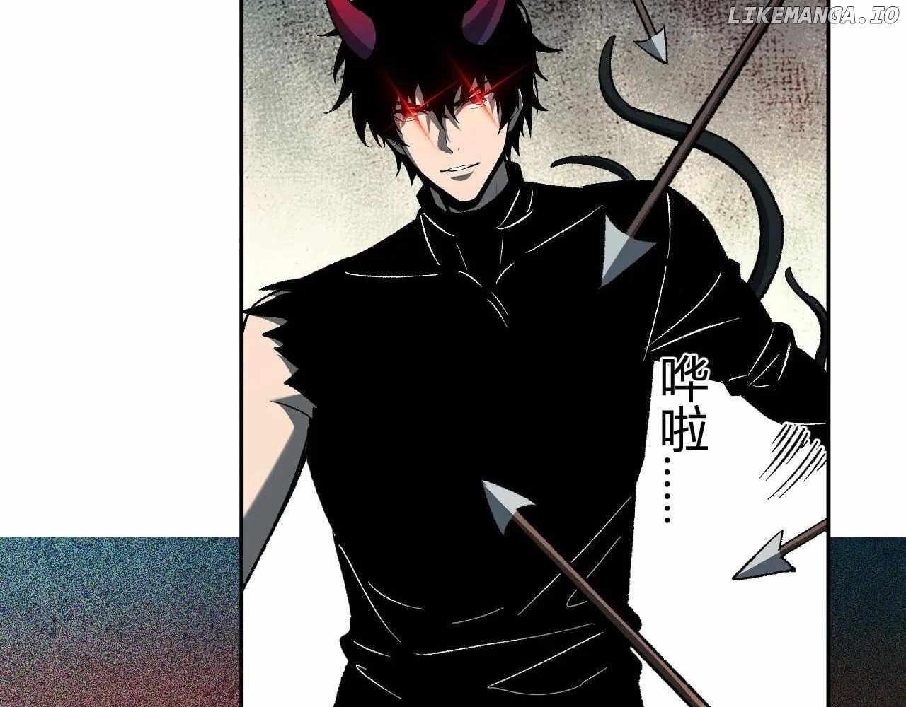 Virus King Chapter 76 - Page 48 in English