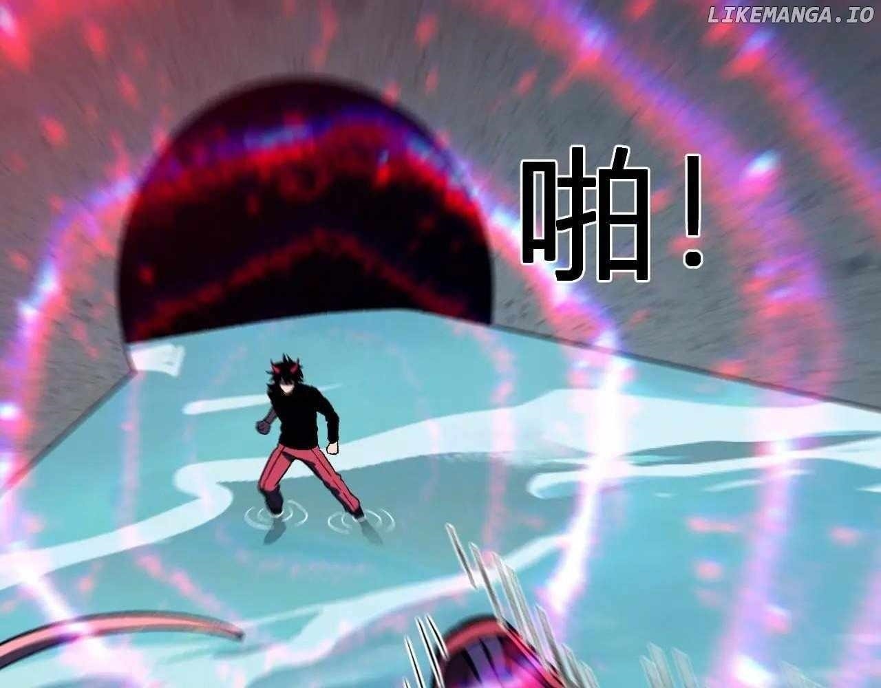 Virus King Chapter 76 - Page 54 in English