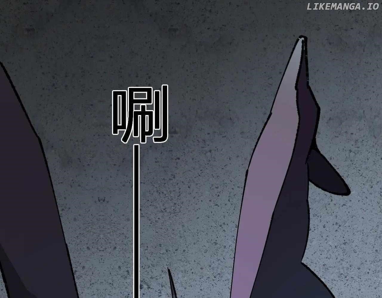 Virus King Chapter 76 - Page 68 in English