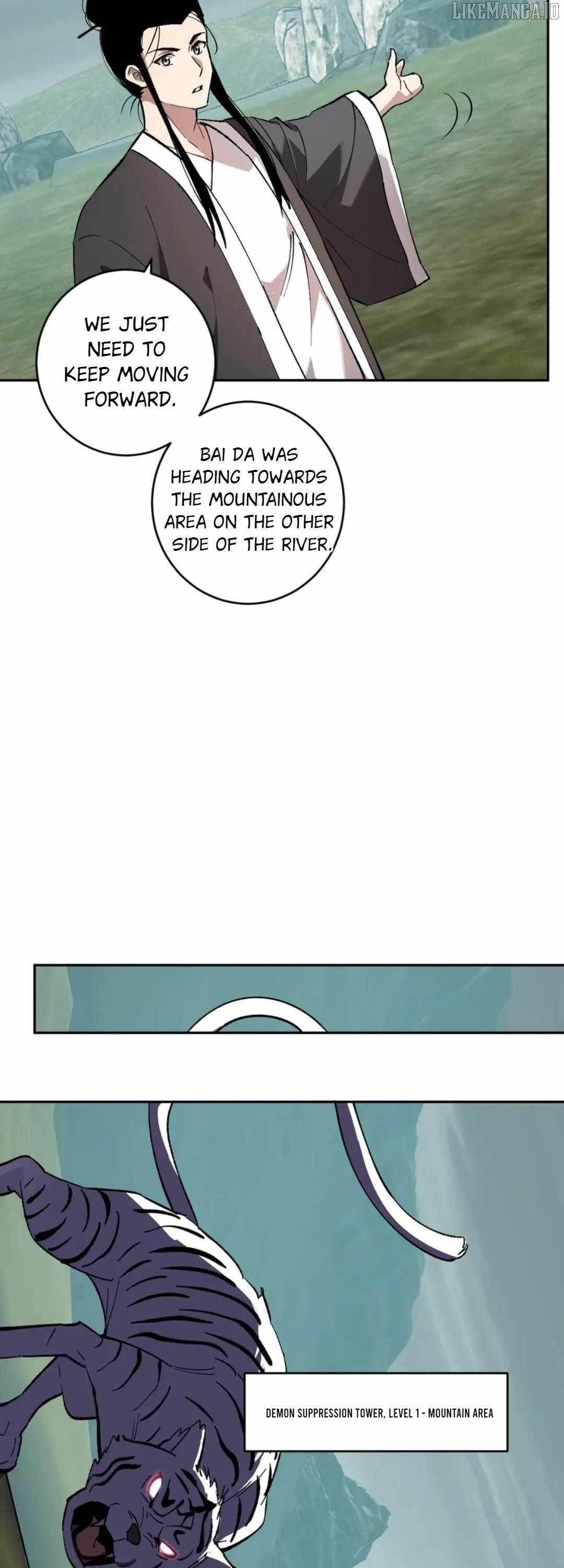 Virus King Chapter 79 - Page 17 in English