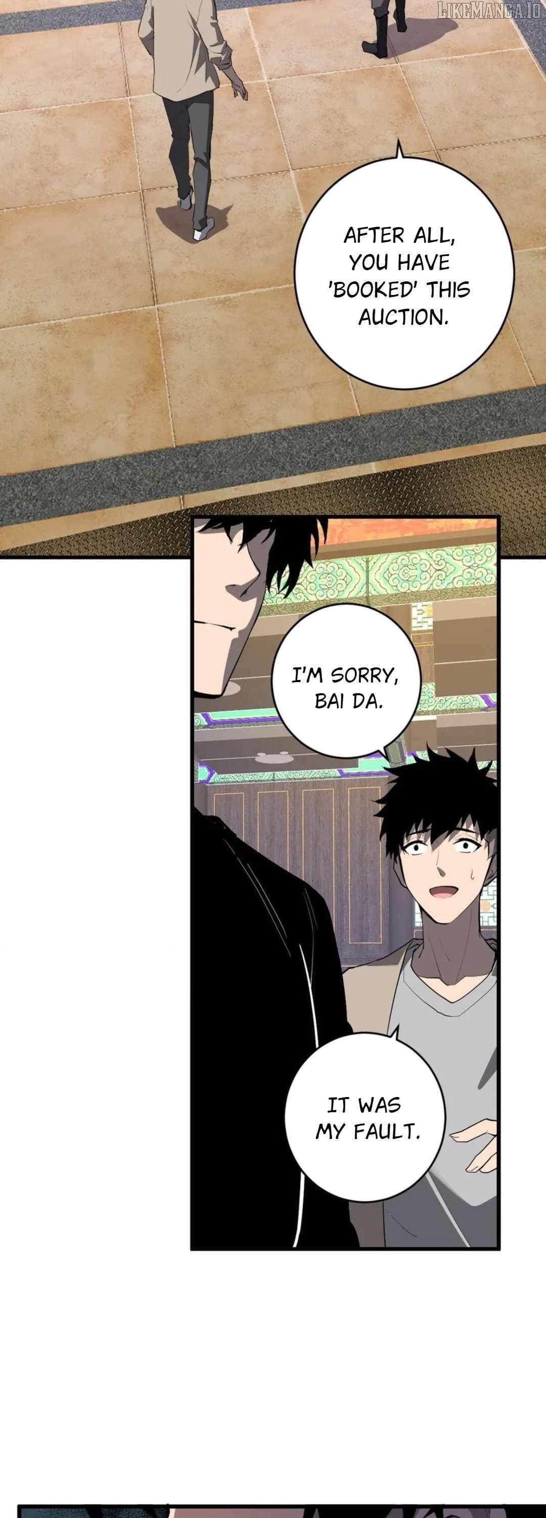 Virus King Chapter 82 - Page 3 in English