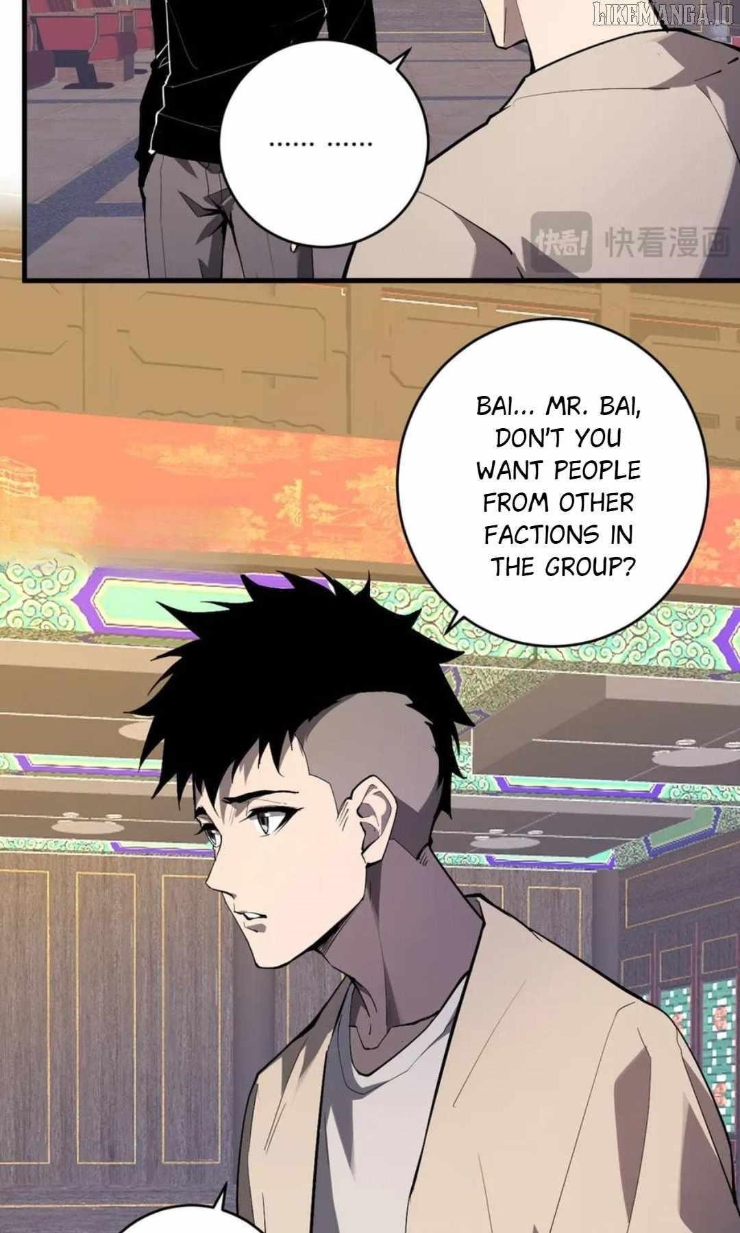 Virus King Chapter 82 - Page 9 in English