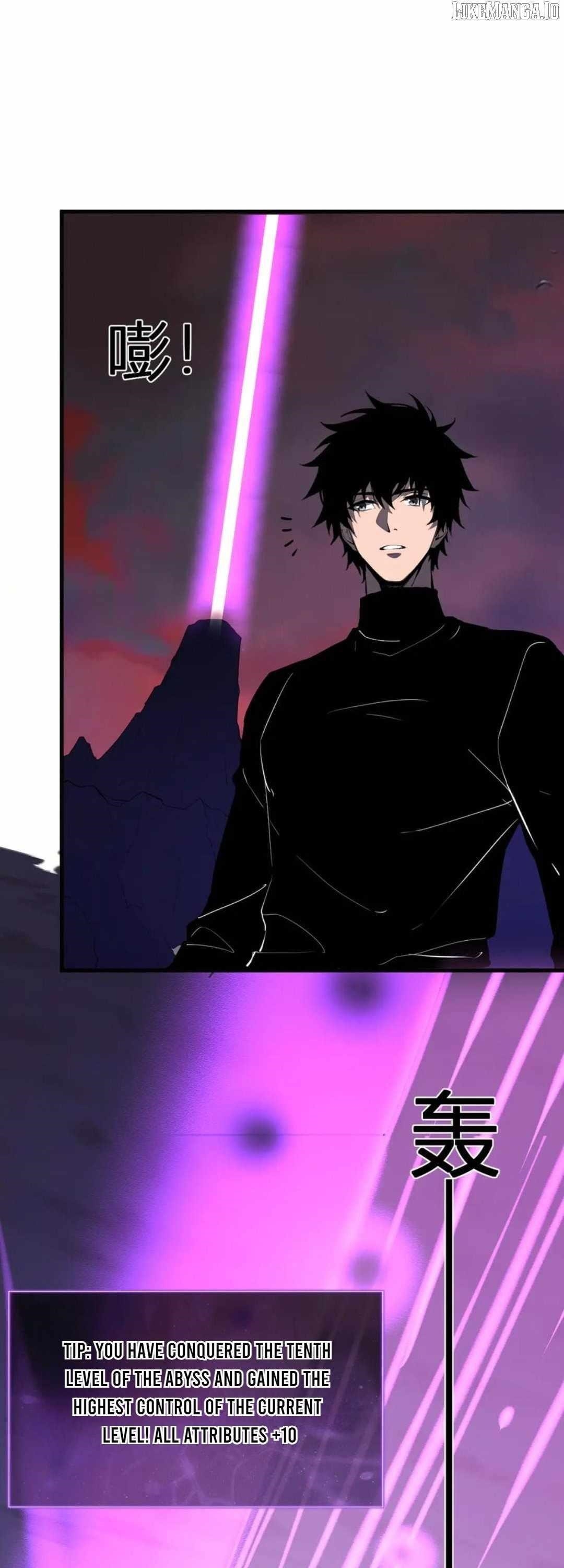 Virus King Chapter 83 - Page 17 in English