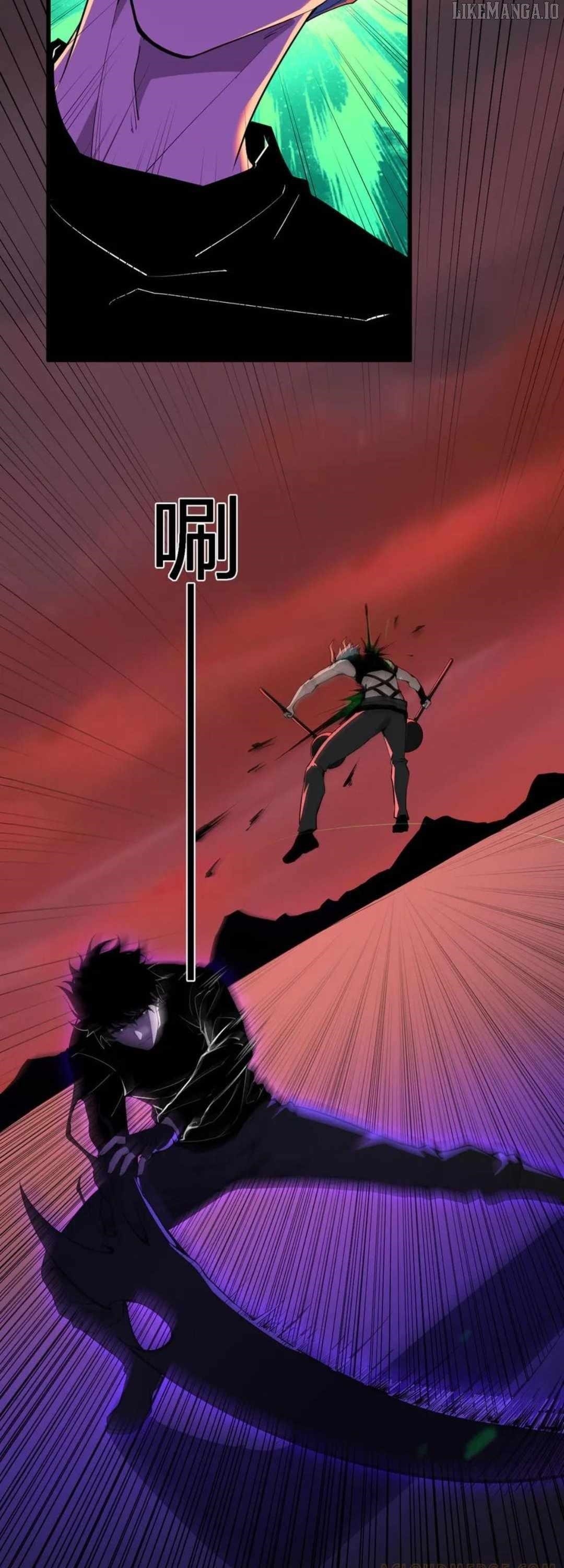Virus King Chapter 83 - Page 6 in English