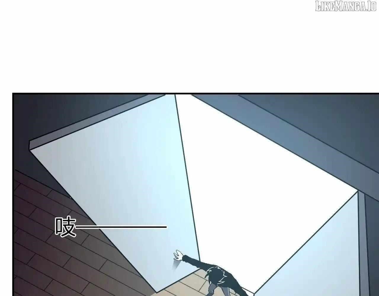 Virus King Chapter 85 - Page 100 in English