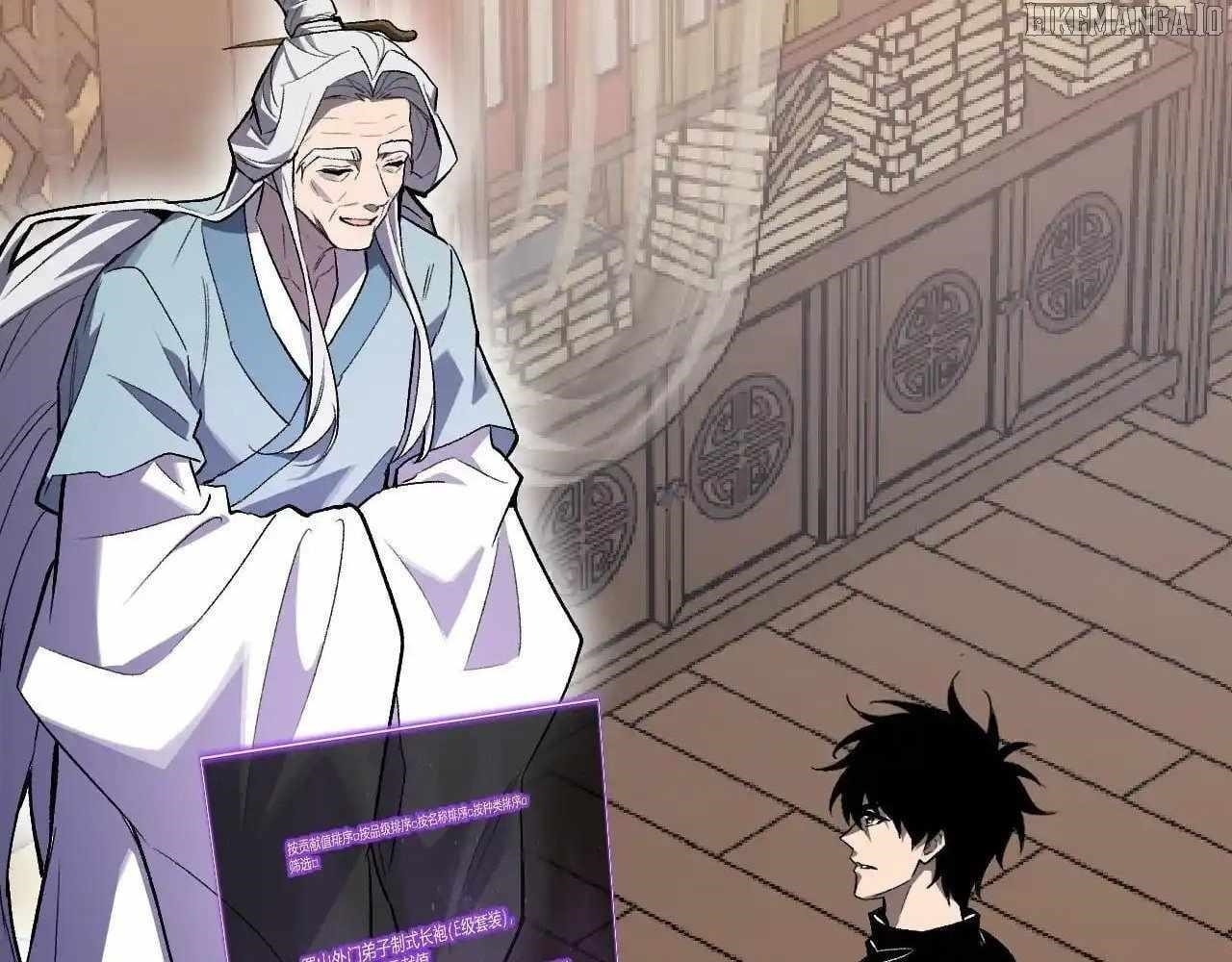 Virus King Chapter 85 - Page 116 in English