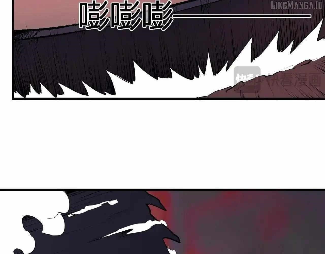 Virus King Chapter 85 - Page 23 in English