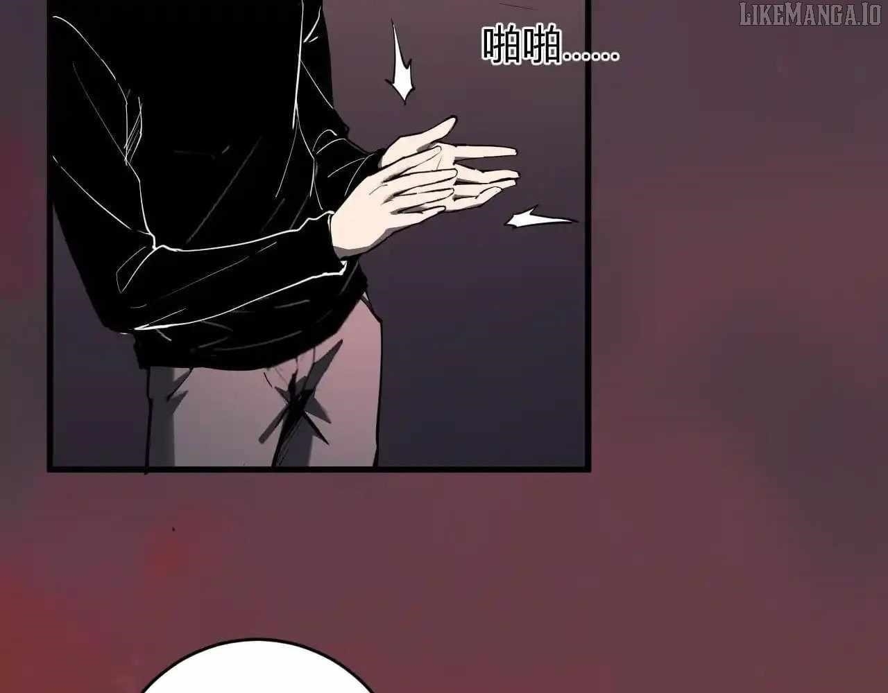 Virus King Chapter 85 - Page 28 in English