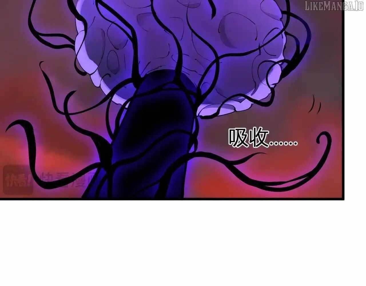 Virus King Chapter 85 - Page 63 in English