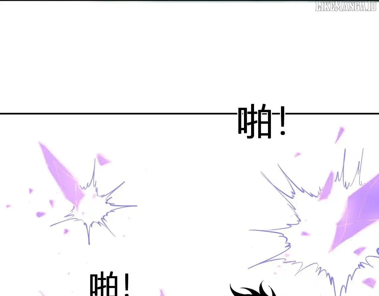 Virus King Chapter 86 - Page 75 in English