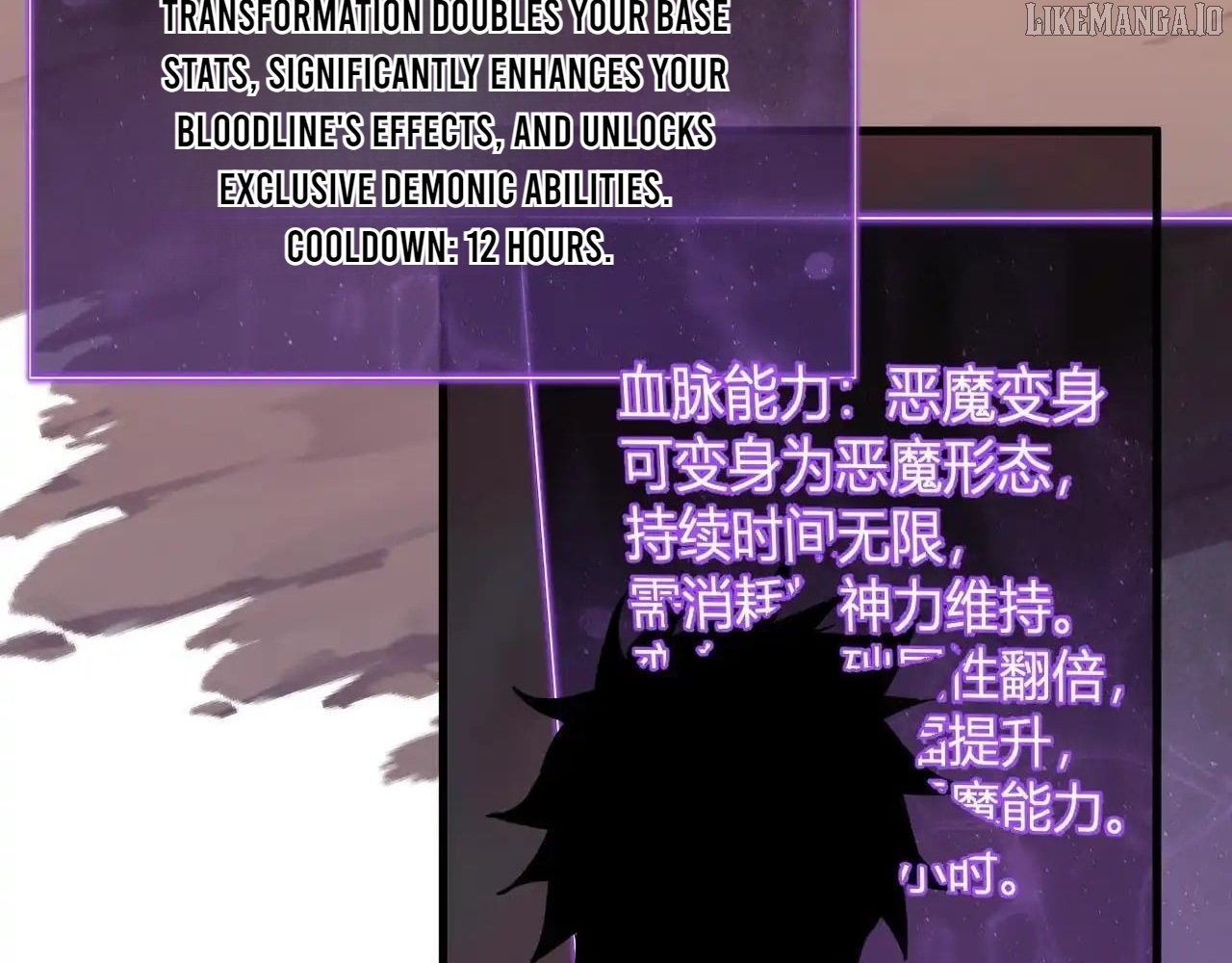 Virus King Chapter 87 - Page 125 in English