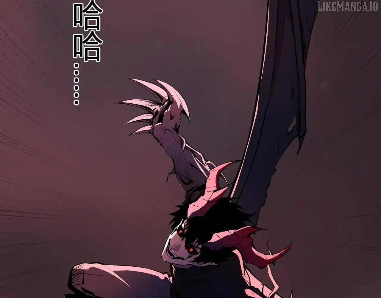 Virus King Chapter 87 - Page 86 in English