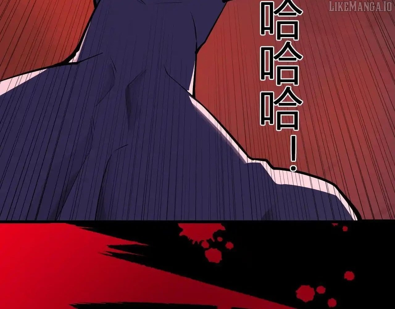 Virus King Chapter 87 - Page 88 in English