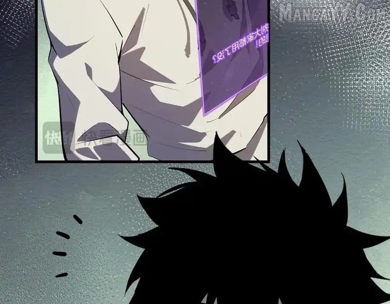 Virus King Chapter 89 - Page 84 in English